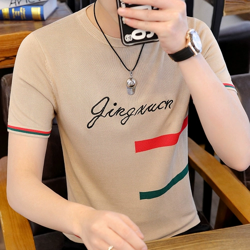 Мужская шелковая тонкая дышащая трикотажная трендовая летняя футболка, короткий рукав, в корейском стиле