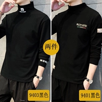 9403 Black +9401 Black (обычная модель) две части