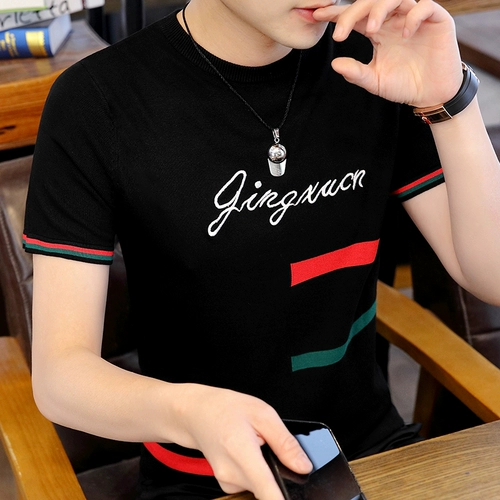 Мужская шелковая тонкая дышащая трикотажная трендовая летняя футболка, короткий рукав, в корейском стиле