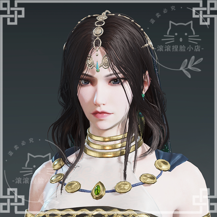 Naraka Eternal Tribulation Face Pinching Data Canaan Pinching Face (Yan Ling Ji) Original Genuine Automatic Shipping