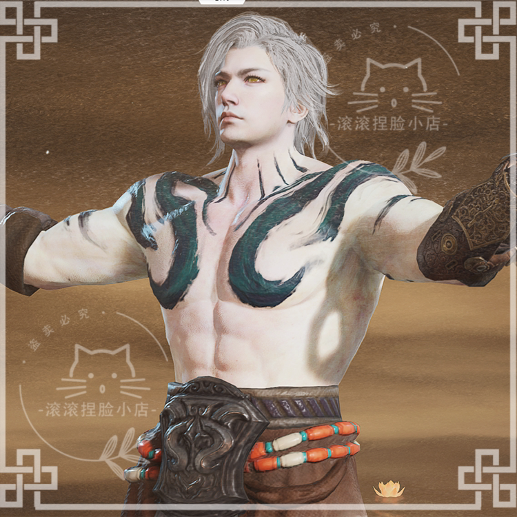 NARAKA Eternal Calamity Pinch Face Data Male Temur Pinch Face (Kuangsha) Wind Genuine Automatic Shipping