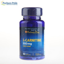 American pleupe Puritans Pride levocarnitine 500mg 60 grain to control weight loss