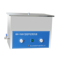Kunshan Hechuang KH-700V Desktop Ultrasonic Cleaner First-Class Agent of Ultrasonic Cleaner