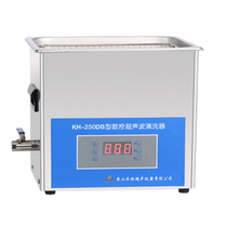 Kunshan Hechuang KH-250DB Desktop CNC Ultrasonic Cleaner Ultrasonic Cleaner First-Class Agent