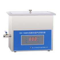 Kunshan Hechuang KH-100DV Desktop CNC Ultrasonic Cleaner Ultrasonic Cleaner First-Class Agent