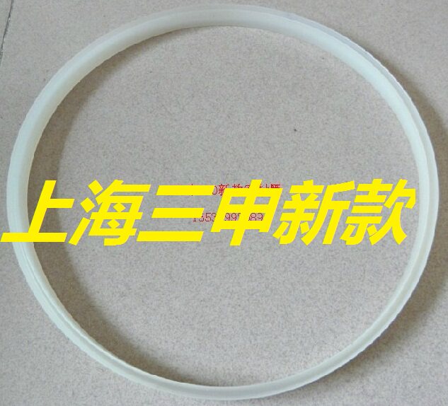 上海三申 YX280A/YX280B型压力蒸汽灭菌器密封圈 高压灭菌锅垫圈