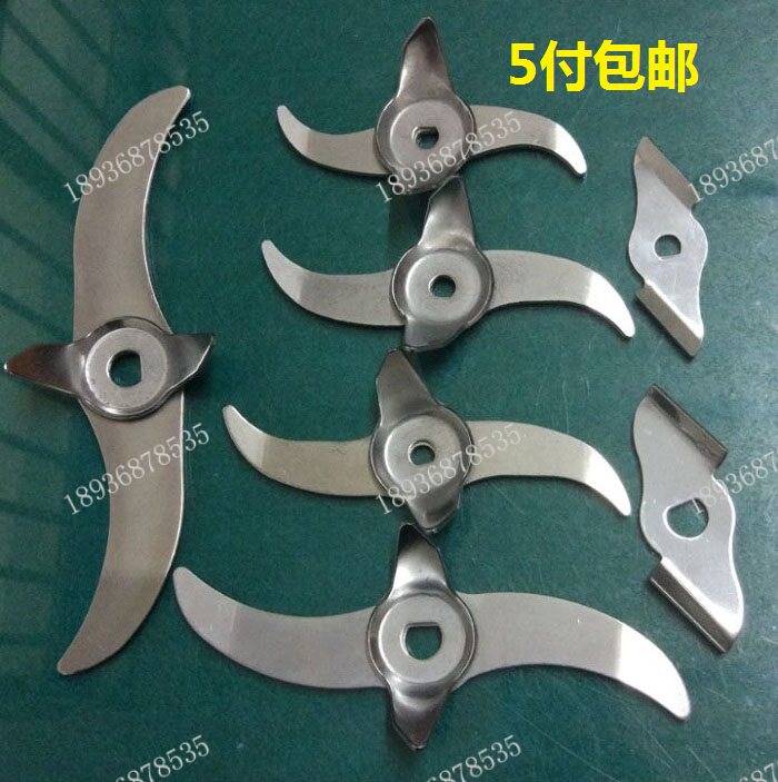 粉碎机长刀片 煤炭矸石砖磨粉机刀片200g 350 500 1000g 2000克