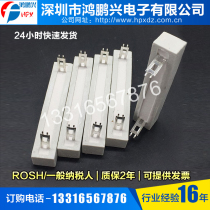 In-line aging load Ceramic winding cement resistance 100W0 1Ω0 22Ω0 33Ω0 5Ω1Ω