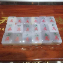 Natural Crystal agate small mahjong brand solid wood packaging business gift bird travel simple mahjong mini