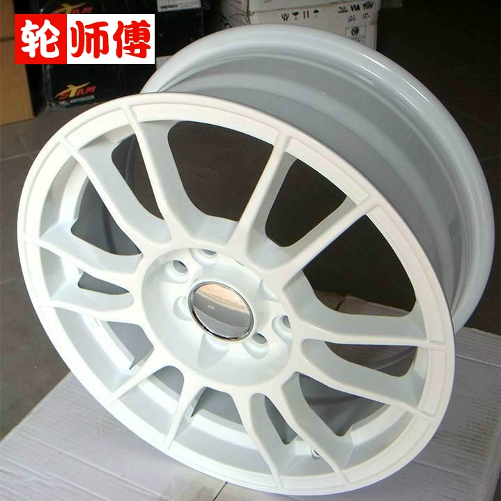 Bánh xe 15 inch Eurojet sửa đổi 16 inch phù hợp với GK5 Fit Feng Fan Yuyan Carnival Corolla để làm lóa mắt Ling Yue V3 - Rim