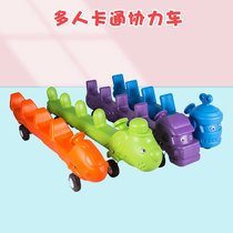 Kindergarten Children Collective Multi-Person Slip Wagon Assistance Car Slide Tackle Induction Training Equipment for JICA Toys