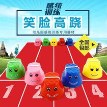 Walking on stilts kindergarten childrens sensory training equipment baby sports outdoor toys to expand early education balance props