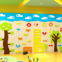 Early teaching parent-child sensory body intelligent training equipment children climbing climbing wall indoor climbing frame wooden wall rock climbing