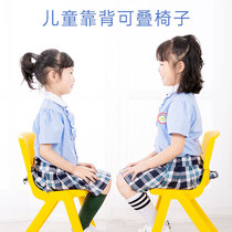 Kindergarten table and chair children plastic chair Baby Back Chair Child Safety small stool thickened desk chair bench