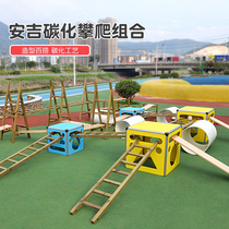 Kindergarten outdoor Anji roller climbing frame game combination childrens physical training equipment sensory integration balance drilling hole