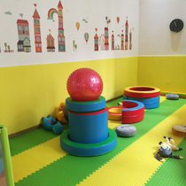 Kindergarten Early Education Center Parent-child Software Combination Rainbow Succession Multifunction Drill Hole Climbing childrens induction training