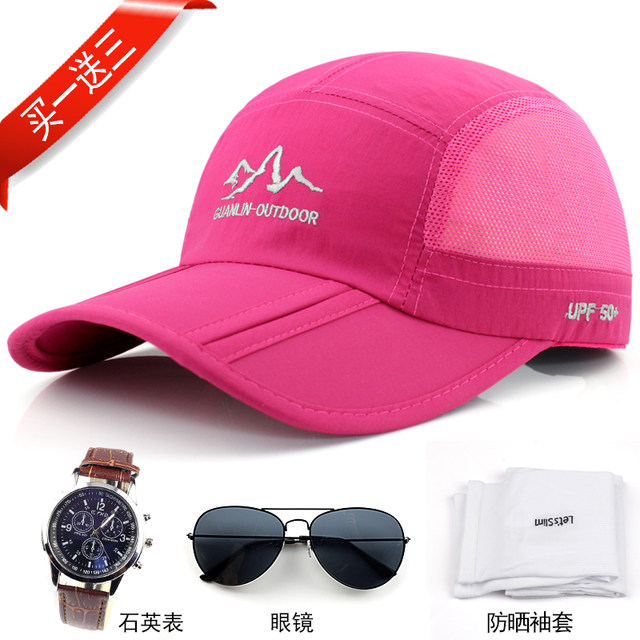 Outdoor sports sunshade duck cap for men and women summer mesh breathable quick-drying folding hat fishing sun protection baseball cap