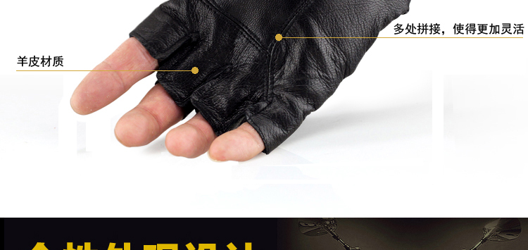 Gants pour homme en peau de mouton - Ref 2781466 Image 14