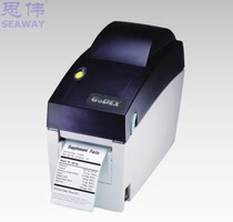 GODEX Coshing DT2 Cold Drink Shop Milk Tea Shop Water Fruit Shop Retail Logistics Barcode Adhesive Label Printer