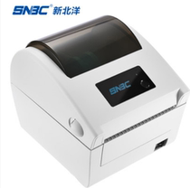 North Ocean New North Ocean BTP-L540 Thermal Bar Printer Wristband Printer Label Printer Hospital