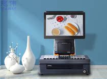 Brand new Chuantian A15 Apparel Cashiers Commercial Cashing Machine Supermarket All-in-one Three-year Warranty