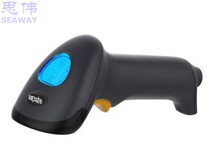 Zebex Giant MX-3162A two-dimensional code image-style screen scanning gun