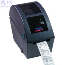 TSC TDP-225 Barcode Labeling Machine Thermal Paper Infusion Bag QR Code Printer for Hospital