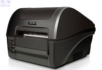 potek bothsgot C168 adhesive label printer clothing pendant matte silver paper thermal barcoding to send carbon