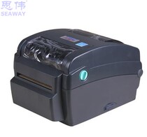 TSC TC200 barcode printer washed with water label adhesive printer
