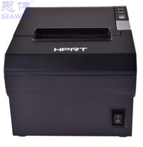 HPRT Hamprint TP805L Thermal Small Ticket Printer 80 Thermal with Knife U String Net Three-in-one Interface