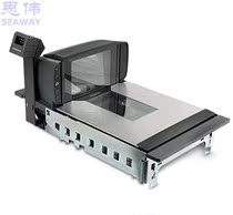 Beneje Barcode Scanning Platform Magellan-9300i Counter Embedded 2D Scanning Platform