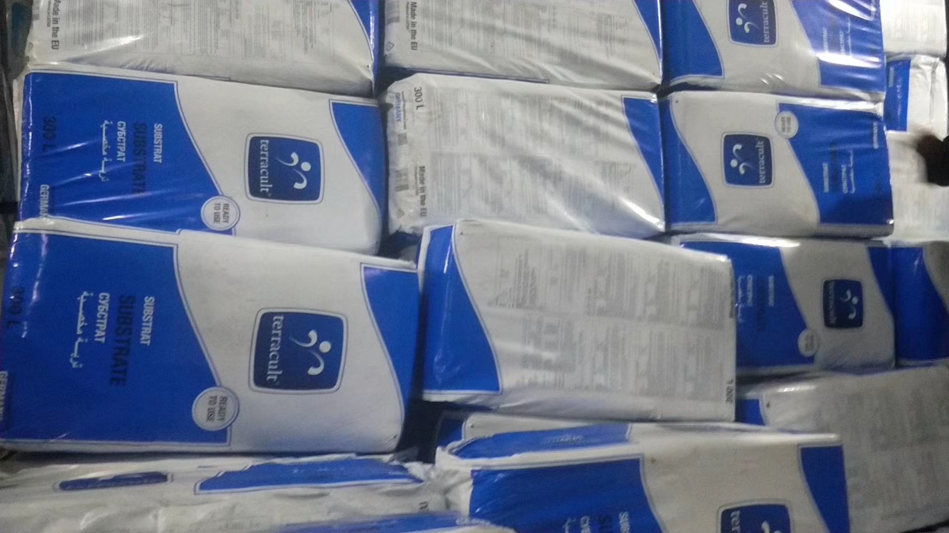 German imports of peatland delle soil Nursery Matrix Nutritional native Chengdu Authorized Agent