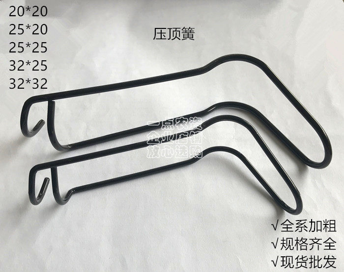 Press Top Spring Steel Wire Card Hoop Shed Top Steel Tube Cross Fixed Card Hot-Dip Galvanized Greenhouse Accessories