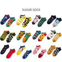 ab version asymmetrical socks spring and summer mens and womens comfortable socks cartoon personality cute ins tide shallow mouth flower socks