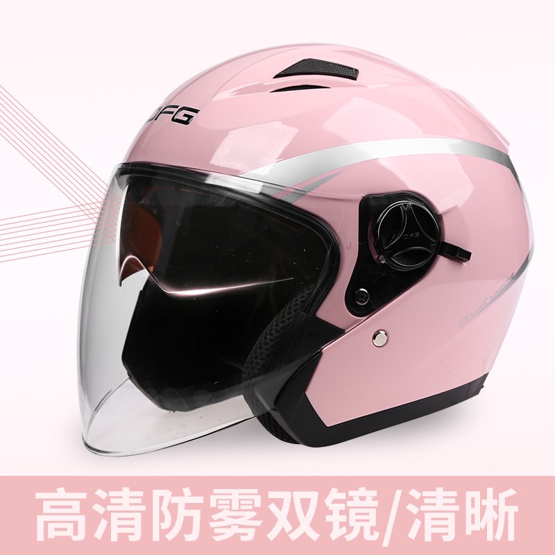 Student hard hat female four seasons blue male white 2021 new summer sunscreen cool electric car red autumn tide