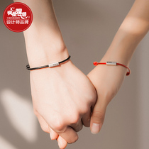 Phoenix Nirvana Couple Bracelet A pair of red rope bracelet 925 silver word Valentines Day gift for girlfriend