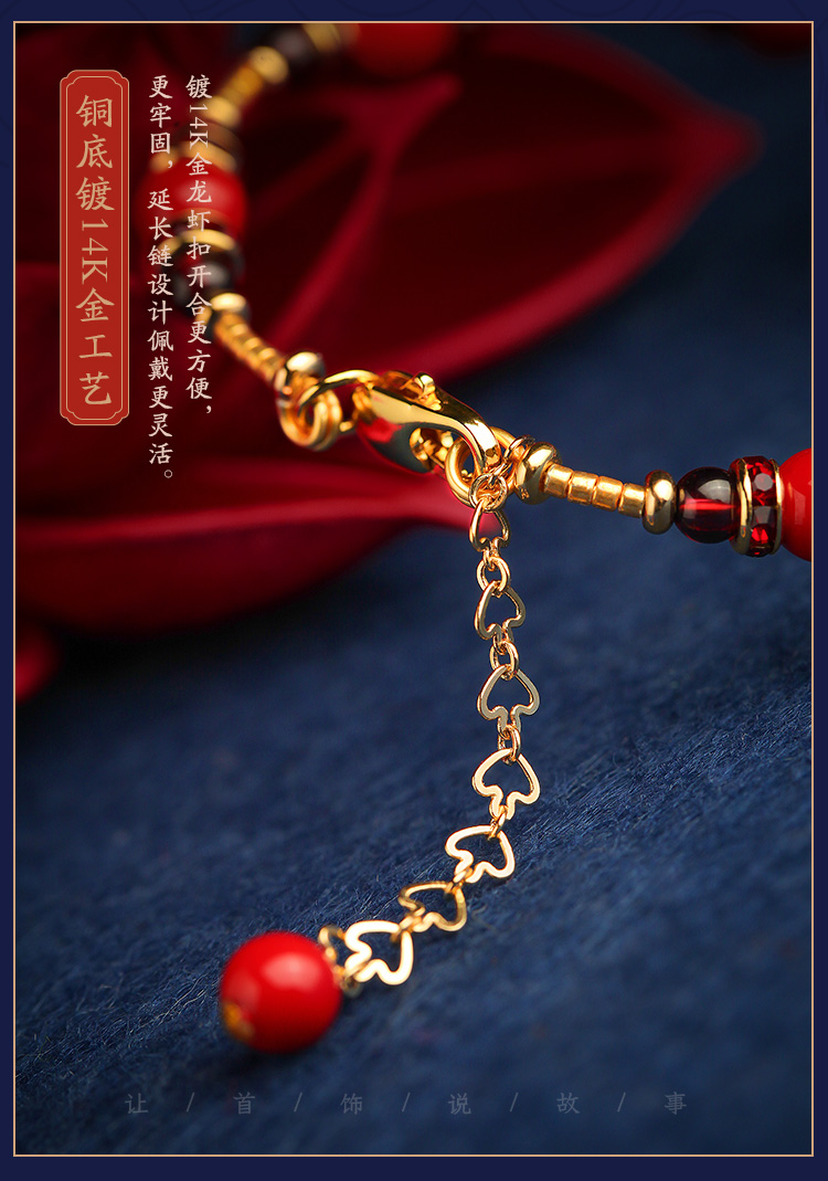 Phoenix Nirvana chân vòng nữ phong cách cổ áo garnet dệt retro cá tính dân tộc gió vòng chân trẻ em người mẫu gợi cảm - Vòng chân vòng chân cá chép nữ