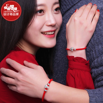 Phoenix Nirvana couple jewelry bracelet a pair of born year female dog red rope male silver Valentines Day gift to girlfriend