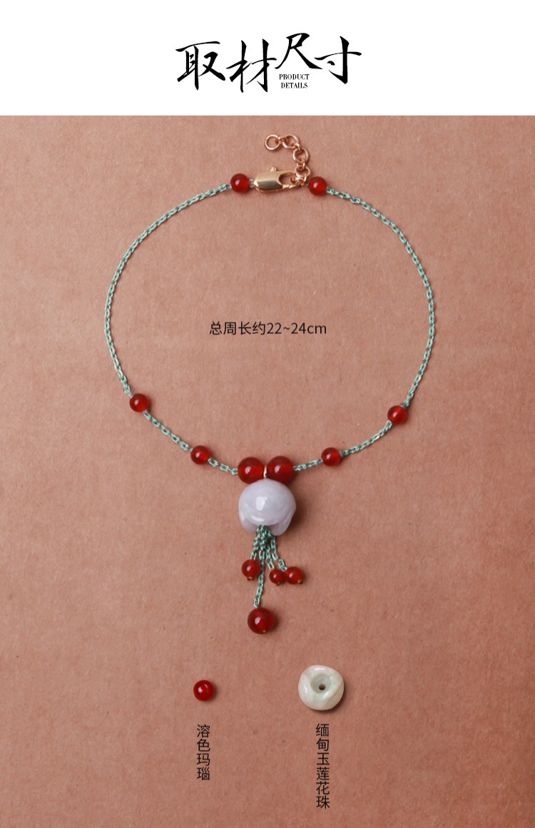 Phượng hoàng Nirvana Vòng chân nữ Dệt pha lê Vòng cổ gió quốc gia Cá tính Trẻ em Sexy Red Rope Retro - Vòng chân lắc chân vàng tây