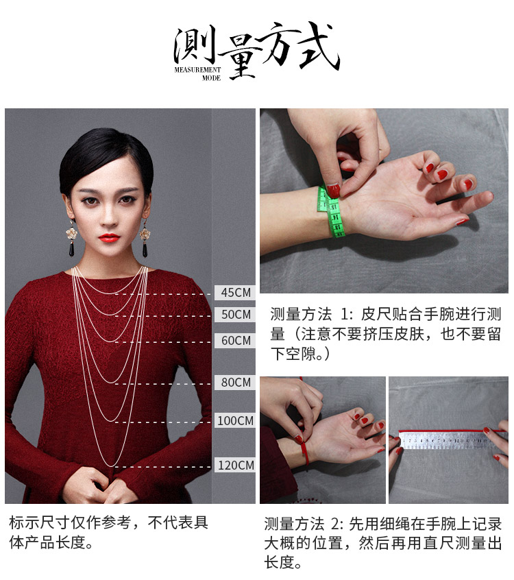 Phượng hoàng Nirvana vòng chân dây đỏ Nữ giọng nói cổ điển gió dân tộc món quà dệt tay trang sức khí quyển những mẫu lắc chân đẹp nhất