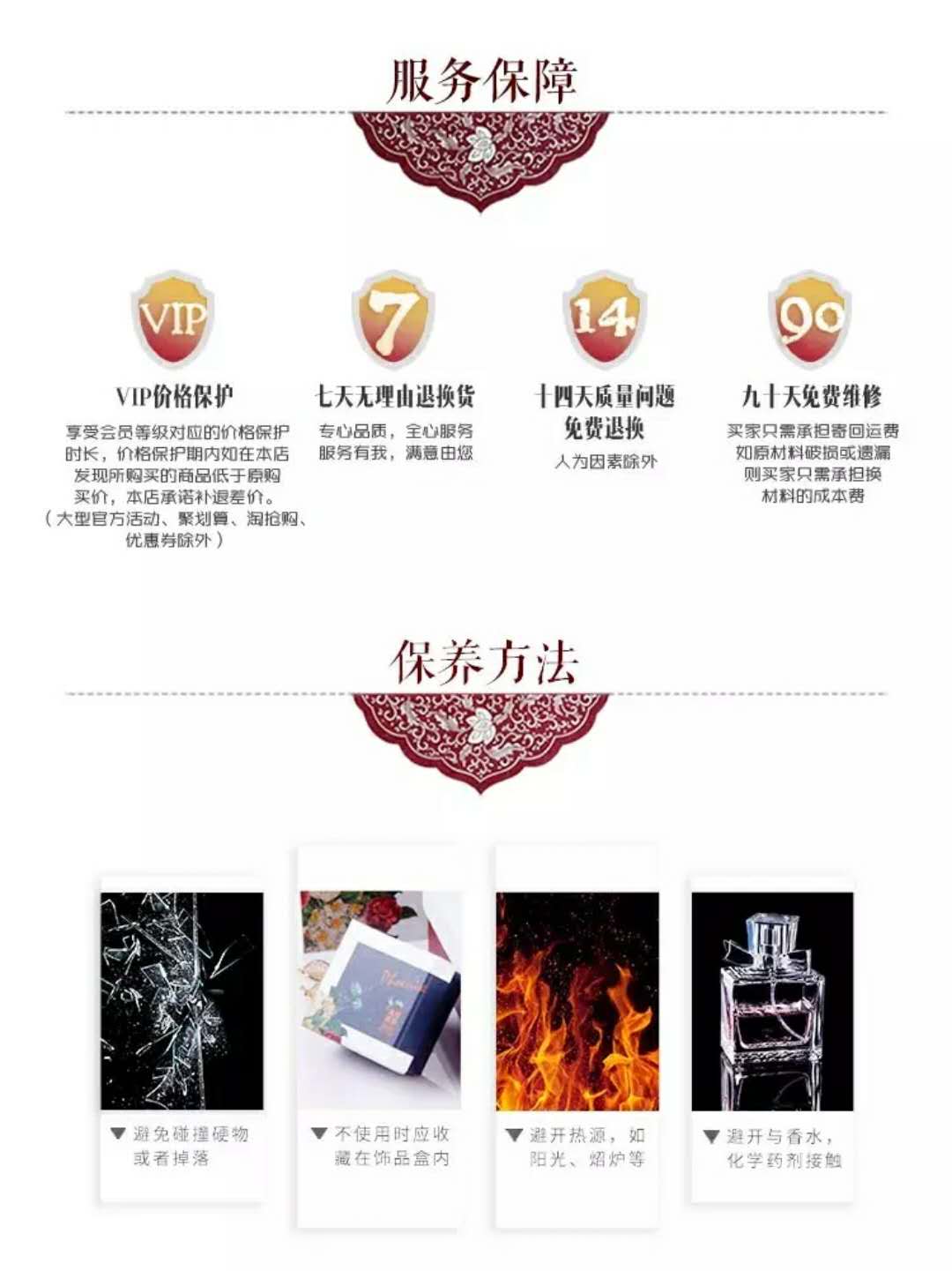 Bracelet de cheville Femme      en Amethyste - Ref 3102220 Image 18