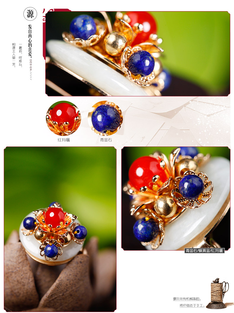 Broche femme en autre - Ref 1175838 Image 15