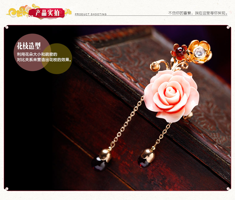 Broche femme en autre - Ref 1172153 Image 15