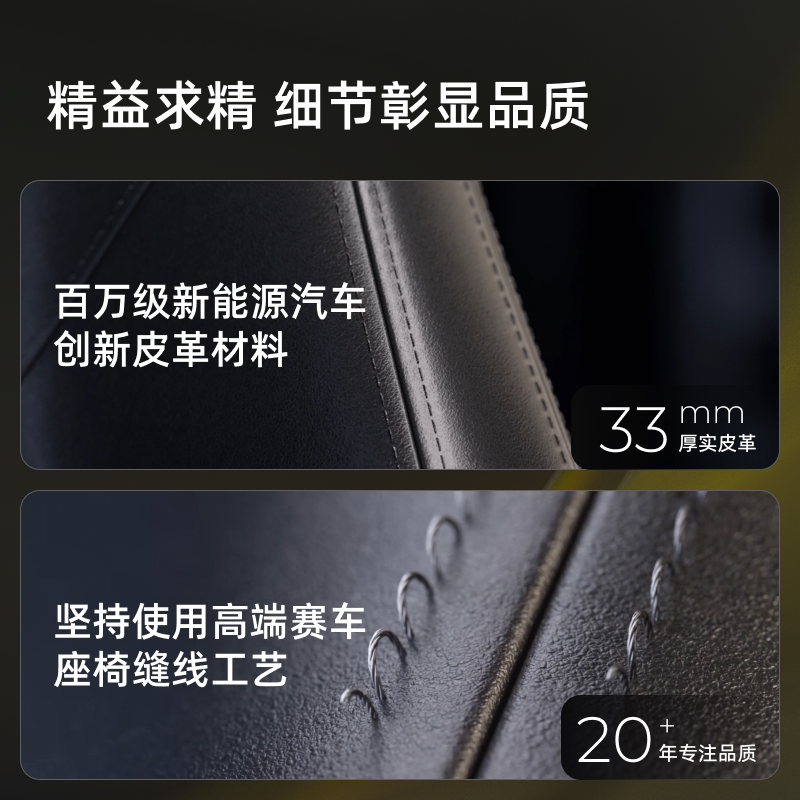 利刃系列迪锐克斯电竞椅值得买吗?人体工学设计如何提升游戏体验?_数码电子_淘宝数码网