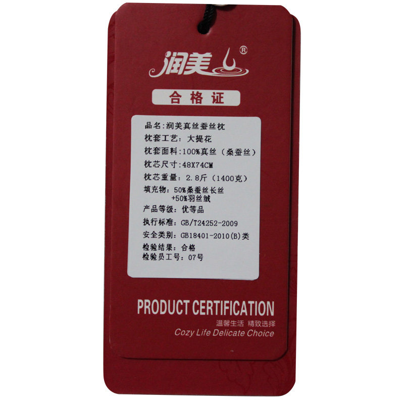 ������˿��оZT12