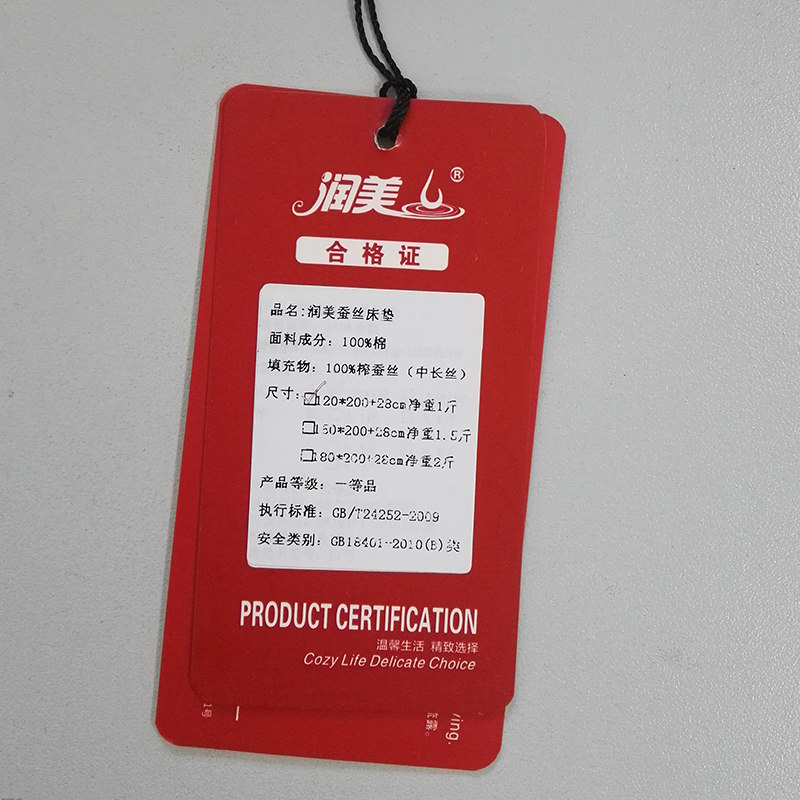 ����ե��˿���洲��������