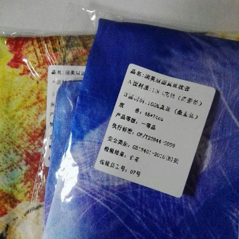 ������˿����DMZSZT20160122