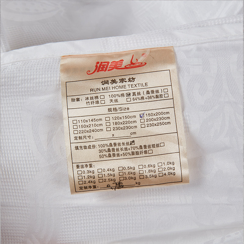 ����ɣ��˿����T20140619