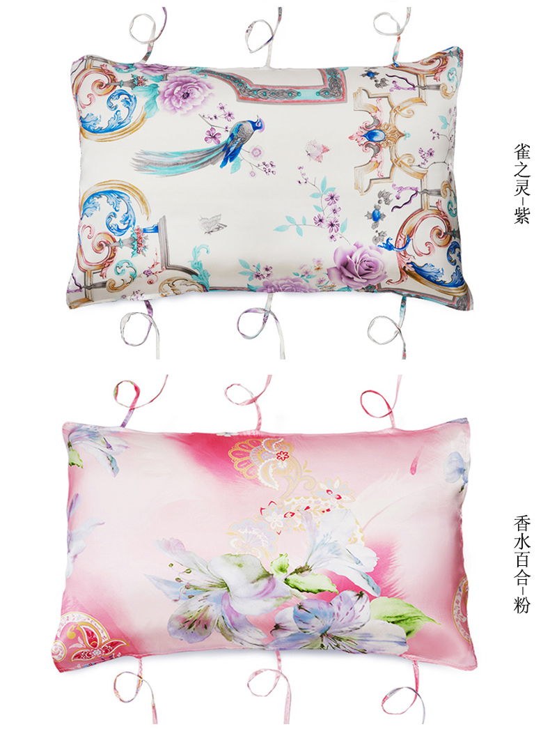 [Mua một tặng một] khăn gối lụa 100 tấm lụa tơ tằm dành cho người lớn khăn choàng gối