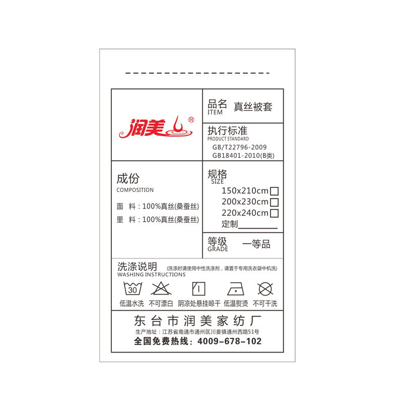 ����ӡ������˿�ļ���03548